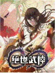 周末不打烊综艺画面